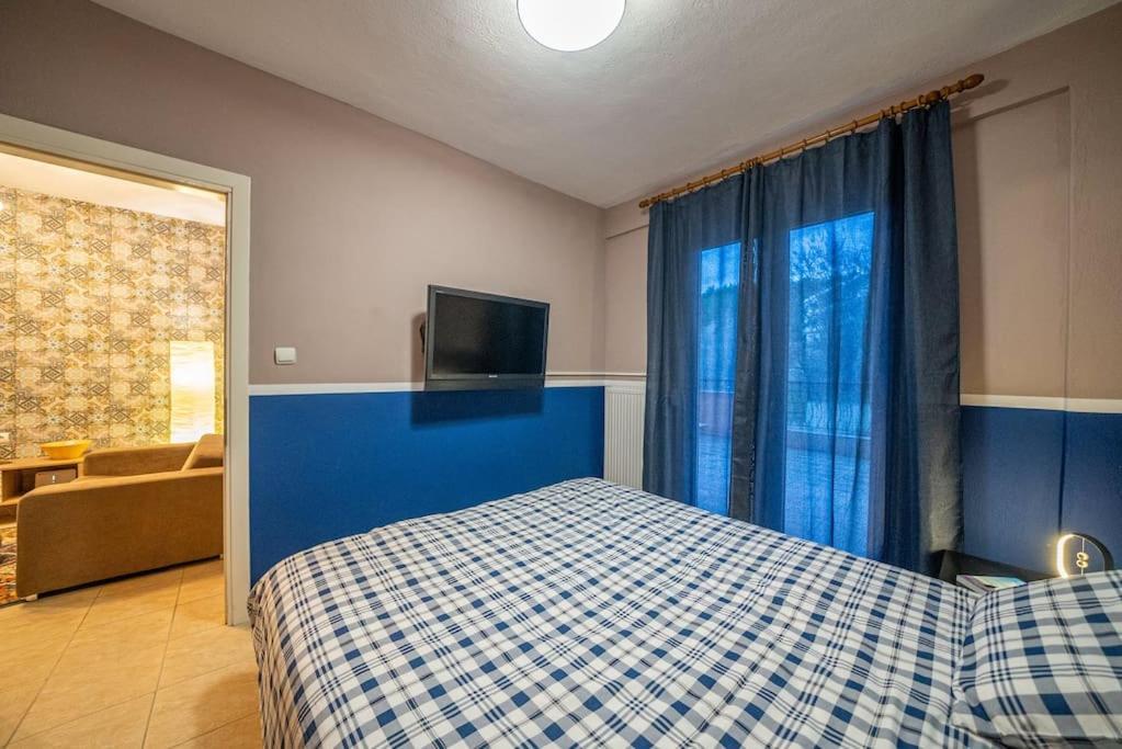 Kozani Hideaway For 2! Apartment Exterior photo